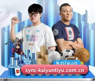 开云体育官网 APP
